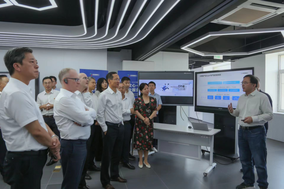 mile米乐集团受邀参加一汽-大众数字化转型体验日，“大决策”构建数智化开展新方向